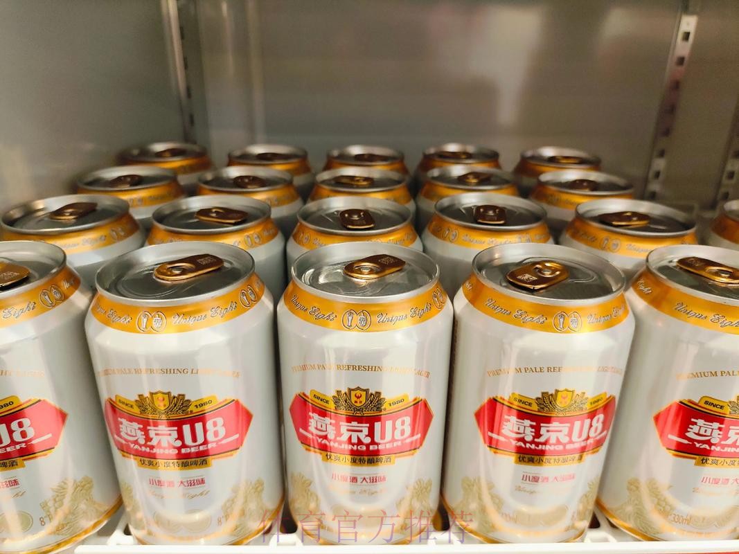 一战到底 | 燕京啤酒2019中国足协杯第六轮抽签 上届冠亚军“偶遇”