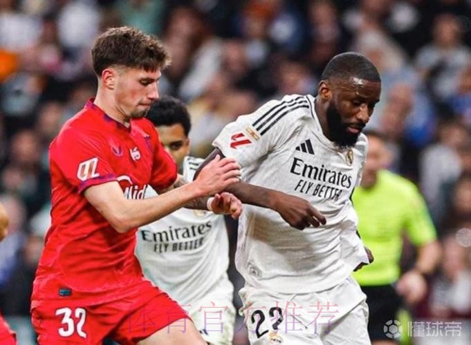 皇马中卫只剩吕迪格可用 可能将再次使用琼阿梅尼